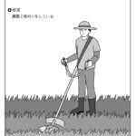 草刈り-農園で草刈り